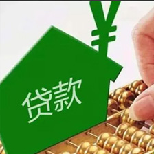 上海私人短借周转借钱